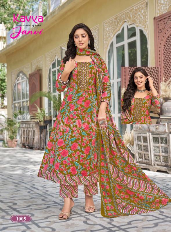 Kavya janvi vol 1 bunaai kurtis wholesale
